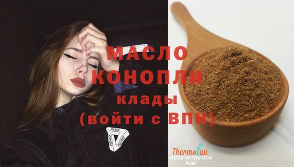 ешки Балабаново